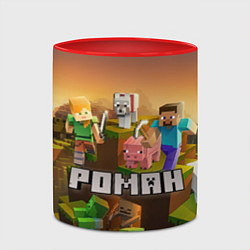 Кружка 3D Роман Minecraft, цвет: 3D-белый + красный — фото 2