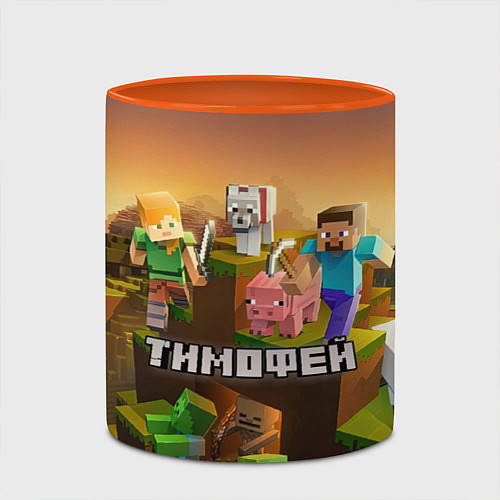 Кружка цветная Тимофей Minecraft / 3D-Белый + оранжевый – фото 2