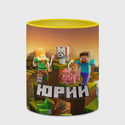 Кружка 3D Юрий Minecraft, цвет: 3D-белый + желтый — фото 2