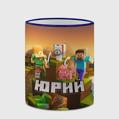 Кружка цветная Юрий Minecraft / 3D-Синий кант – фото 2
