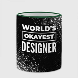 Кружка 3D Worlds okayest designer - dark, цвет: 3D-зеленый кант — фото 2