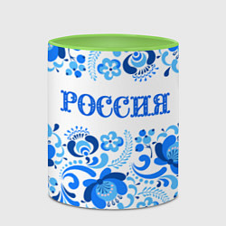 Кружка 3D РОССИЯ голубой узор, цвет: 3D-белый + светло-зеленый — фото 2