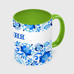 Кружка 3D РОССИЯ голубой узор, цвет: 3D-белый + светло-зеленый