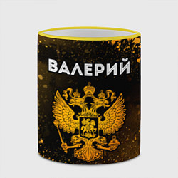 Кружка 3D Валерий и зологой герб РФ, цвет: 3D-желтый кант — фото 2