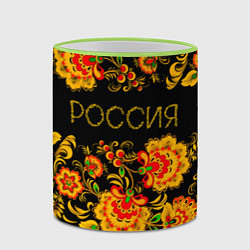 Кружка 3D РОССИЯ роспись хохлома, цвет: 3D-светло-зеленый кант — фото 2