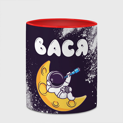 Кружка цветная Вася космонавт отдыхает на Луне / 3D-Белый + красный – фото 2