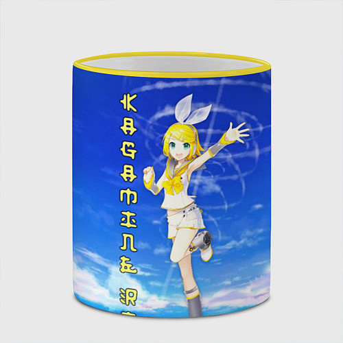 Кружка цветная Кагамине Рин - Kagamine Rin вокалоид / 3D-Желтый кант – фото 2