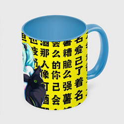 Кружка 3D Ребекка и иероглифы - Киберпанк аниме, цвет: 3D-белый + небесно-голубой