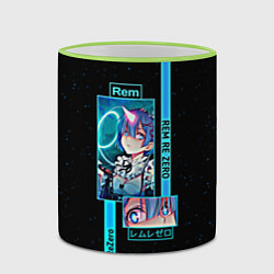Кружка 3D Re: Zero жизнь с нуля в другом мире Rem, цвет: 3D-светло-зеленый кант — фото 2