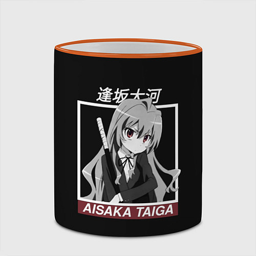 Кружка цветная ToraDora Aisaka Taiga / 3D-Оранжевый кант – фото 2