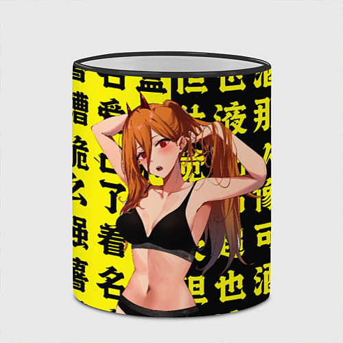 Кружка цветная Пауэр в купальнике - Чел бензопила / 3D-Черный кант – фото 2