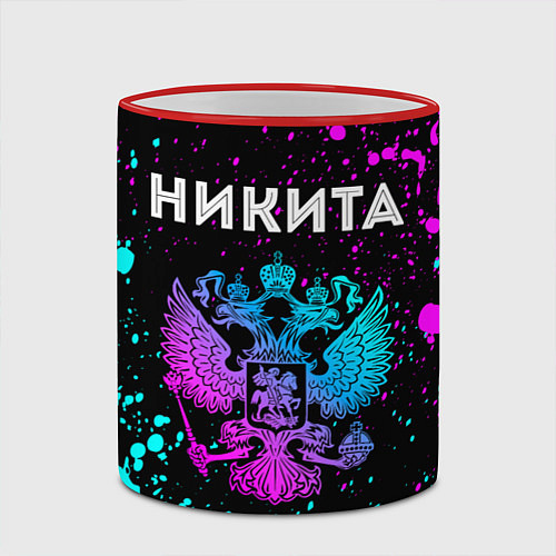 Кружка цветная Никита и неоновый герб России / 3D-Красный кант – фото 2