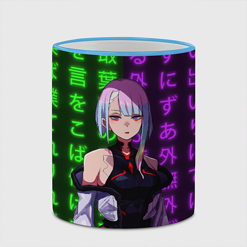 Кружка цветная Люси и неоновые иероглифы / 3D-Небесно-голубой кант – фото 2