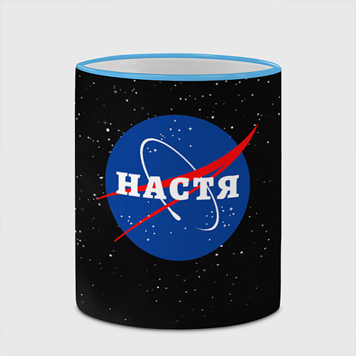 Кружка цветная Настя Наса космос / 3D-Небесно-голубой кант – фото 2