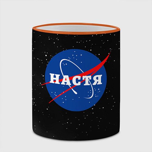 Кружка цветная Настя Наса космос / 3D-Оранжевый кант – фото 2