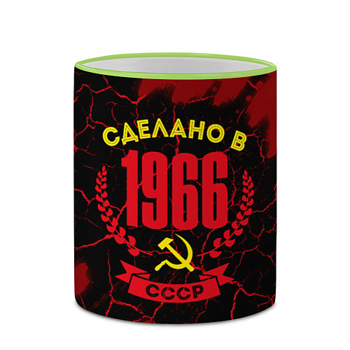 Кружка цветная Сделано в 1966 году в СССР и желтый серп и молот / 3D-Светло-зеленый кант – фото 2