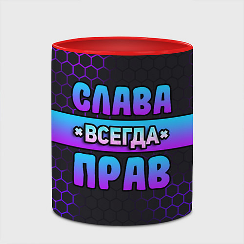 Кружка цветная Слава всегда прав - неоновые соты / 3D-Белый + красный – фото 2