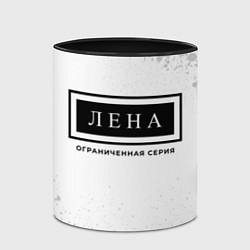 Кружка 3D Лена: ограниченная серия, цвет: 3D-белый + черный — фото 2