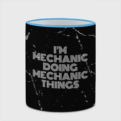 Кружка цветная Im mechanic doing mechanic things: на темном / 3D-Небесно-голубой кант – фото 2