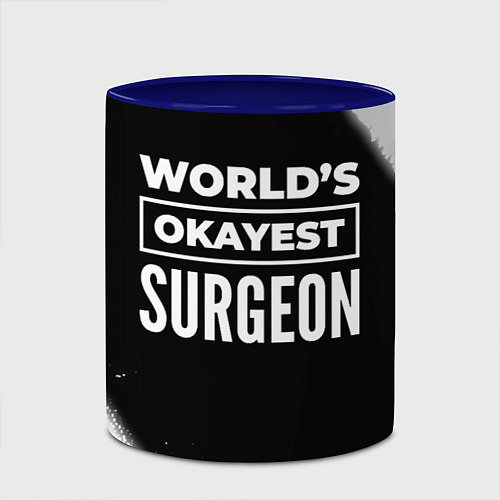 Кружка цветная Worlds okayest surgeon - dark / 3D-Белый + синий – фото 2