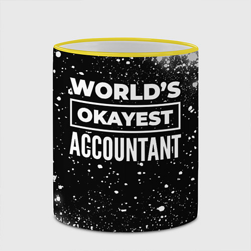 Кружка цветная Worlds okayest accountant - dark / 3D-Желтый кант – фото 2