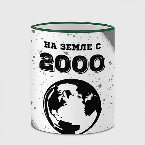 Кружка цветная На Земле с 2000: краска на светлом / 3D-Зеленый кант – фото 2