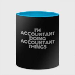 Кружка 3D Im accountant doing accountant things: на темном, цвет: 3D-белый + небесно-голубой — фото 2