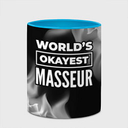 Кружка 3D Worlds okayest masseur - dark, цвет: 3D-белый + небесно-голубой — фото 2