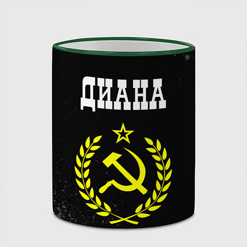 Кружка цветная Диана и желтый символ СССР со звездой / 3D-Зеленый кант – фото 2