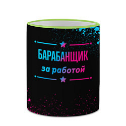 Кружка 3D Барабанщик за работой - неоновый градиент, цвет: 3D-светло-зеленый кант — фото 2