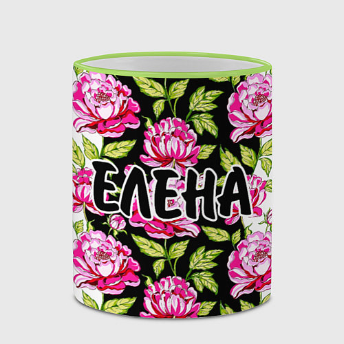 Кружка цветная Елена в цветах / 3D-Светло-зеленый кант – фото 2