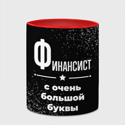 Кружка 3D Финансист с очень большой буквы на темном фоне, цвет: 3D-белый + красный — фото 2