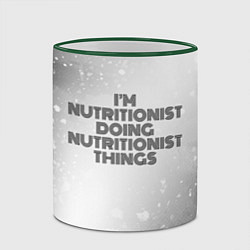 Кружка 3D Im doing nutritionist things: на светлом, цвет: 3D-зеленый кант — фото 2