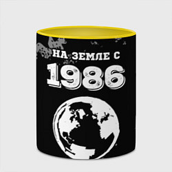 Кружка 3D На Земле с 1986: краска на темном, цвет: 3D-белый + желтый — фото 2
