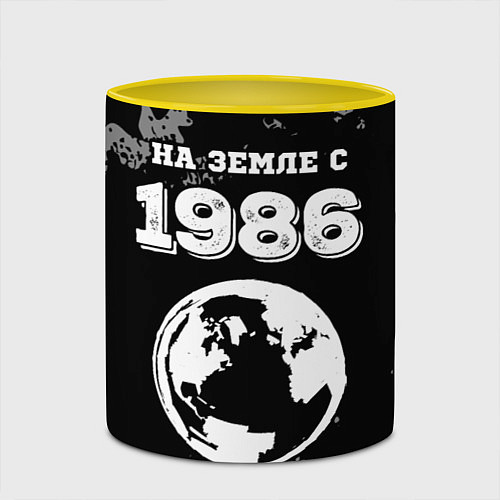 Кружка цветная На Земле с 1986: краска на темном / 3D-Белый + желтый – фото 2