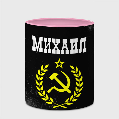 Кружка цветная Михаил и желтый символ СССР со звездой / 3D-Белый + розовый – фото 2