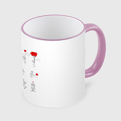 Кружка 3D Valentain Day, цвет: 3D-розовый кант