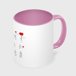 Кружка 3D Valentain Day, цвет: 3D-белый + розовый