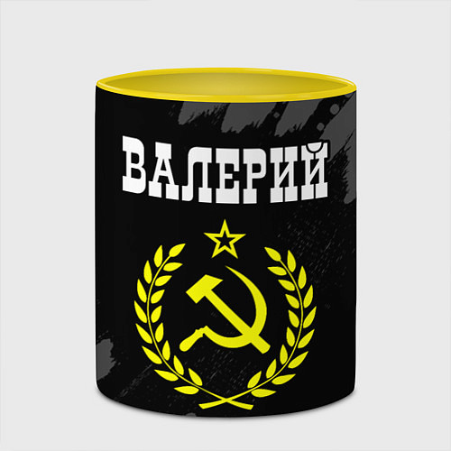 Кружка цветная Валерий и желтый символ СССР со звездой / 3D-Белый + желтый – фото 2