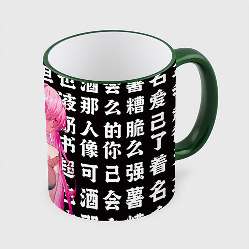 Кружка цветная Bocchi the rock аниме / 3D-Зеленый кант – фото 1
