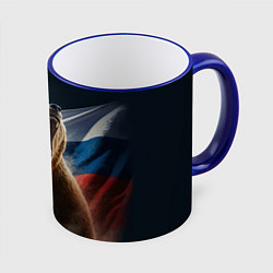 Кружка 3D Русский медведь патриот, цвет: 3D-синий кант
