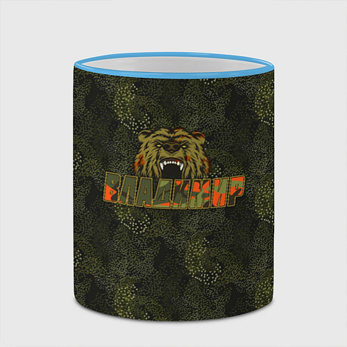 Кружка цветная Владимир камуфляж / 3D-Небесно-голубой кант – фото 2