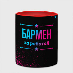 Кружка 3D Бармен за работой - неоновый градиент, цвет: 3D-белый + красный — фото 2
