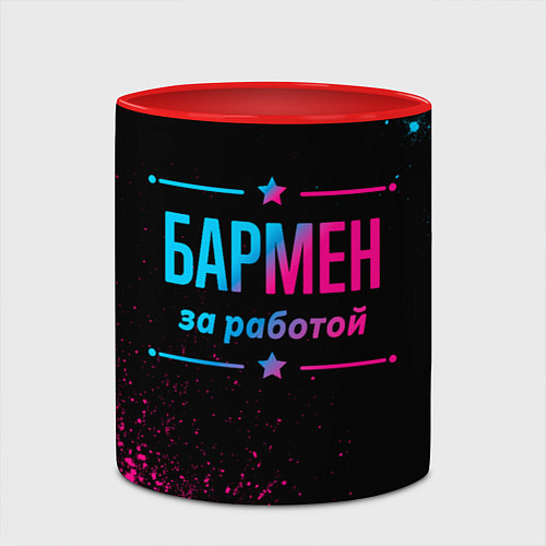 Кружка цветная Бармен за работой - неоновый градиент / 3D-Белый + красный – фото 2