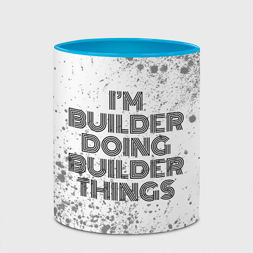 Кружка цветная Im doing builder things: на светлом / 3D-Белый + небесно-голубой – фото 2