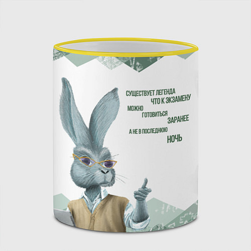 Кружка цветная Легенда про экзамен / 3D-Желтый кант – фото 2