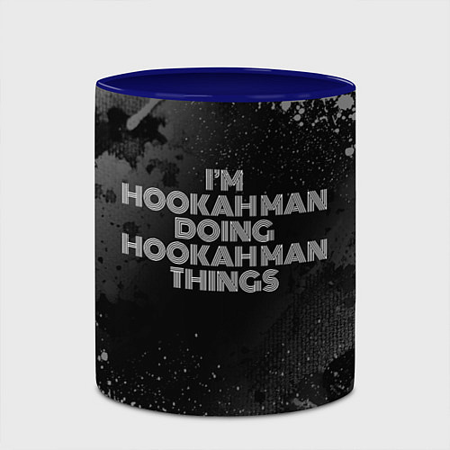 Кружка цветная Im hookah man doing hookah man things: на темном / 3D-Белый + синий – фото 2