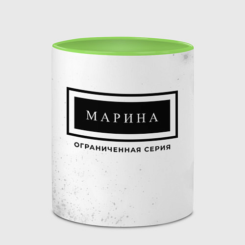 Кружка цветная Марина: ограниченная серия / 3D-Белый + светло-зеленый – фото 2