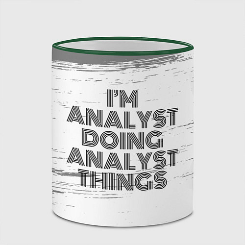 Кружка цветная I am doing analyst things / 3D-Зеленый кант – фото 2