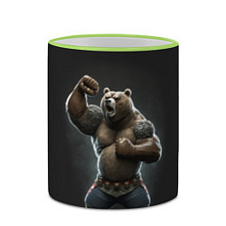 Кружка 3D Медведь показывает свою силу, цвет: 3D-светло-зеленый кант — фото 2